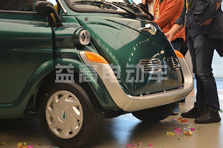 Copia cinese Isetta Eagle EG6330K Copia cinese Isetta Eagle EG6330K