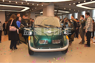 Copia cinese Isetta Eagle EG6330K Copia cinese Isetta Eagle EG6330K